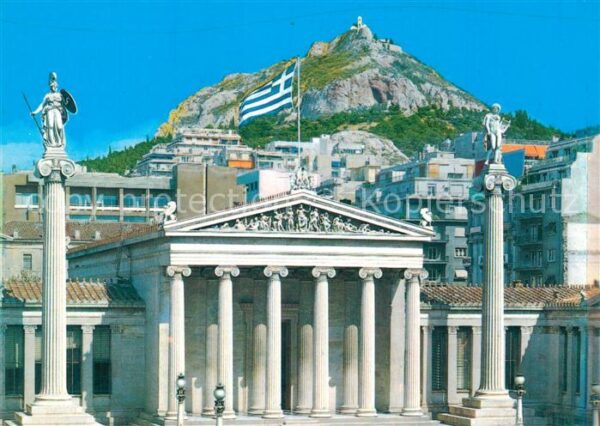 Athen Griechenland Die Akademie