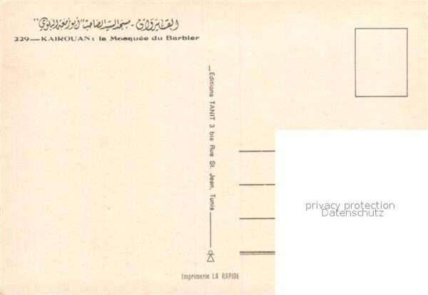Kairouan Qairawan Mosquee du Barbier – Bild 2