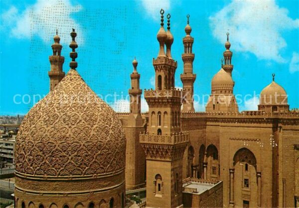 Cairo Egypt Minarett