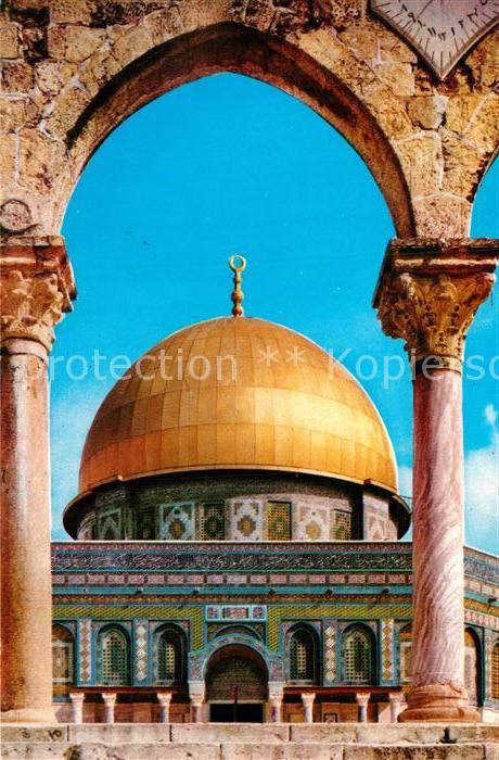 Jerusalem Yerushalayim Dome of the Rock