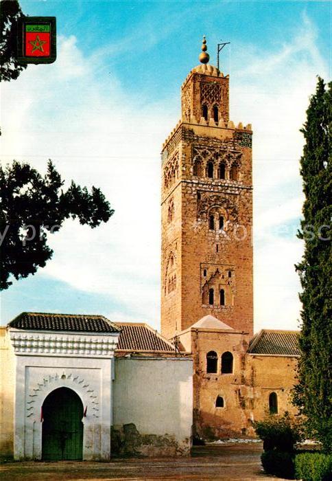 Marrakech Marrakesch Mosquee Koutoubia