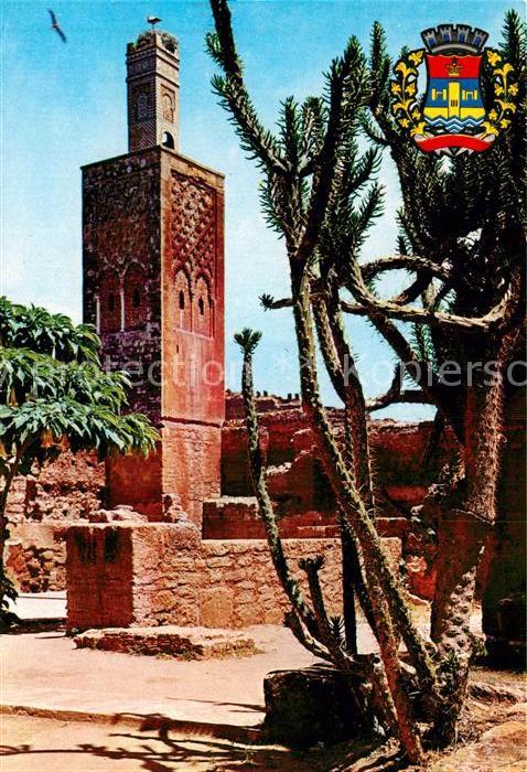 Rabat Marokko Armoiries de la Ville Le Chellah