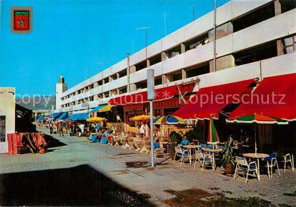 Agadir Plaza de los Naranjos
