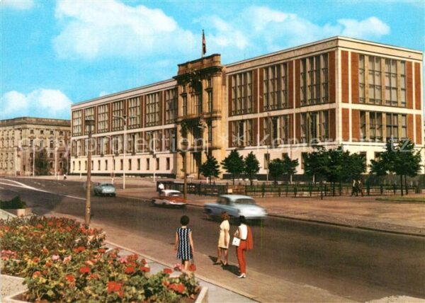 Berlin Staatsratsgebäude