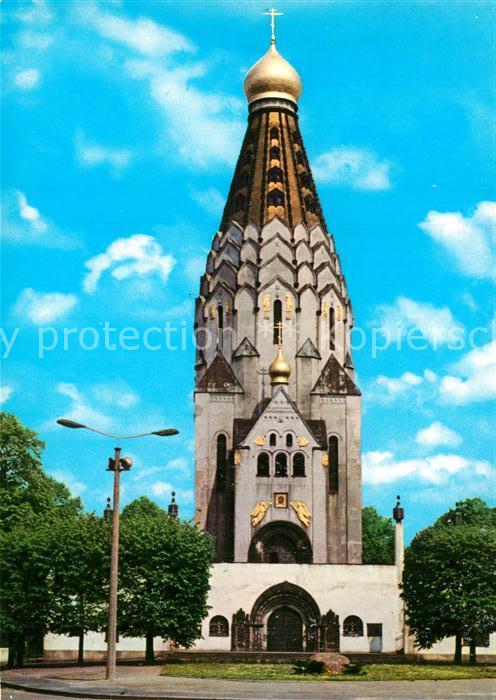 Leipzig Russische Gedächtniskirche
