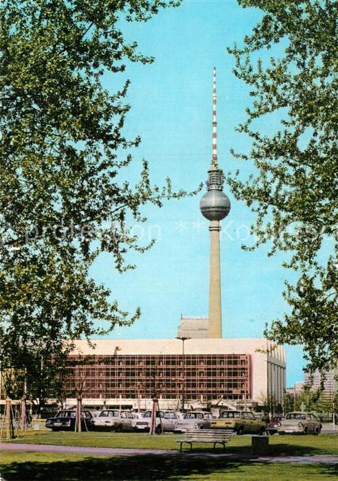 Berlin Palast der Republik mit Fernsehturm
