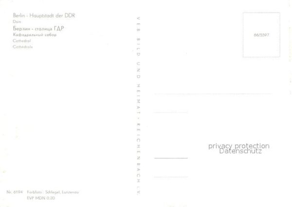 Berlin Dom – Bild 2