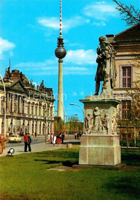 Berlin Museum für Deutsche Geschichte