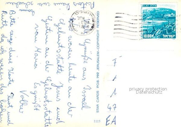 Bethlehem Yerushalayim Teilansichten – Bild 2