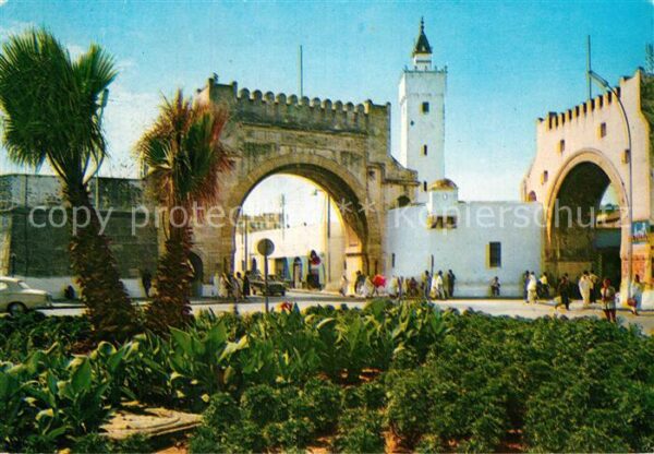 Tunis Bab El Khadra
