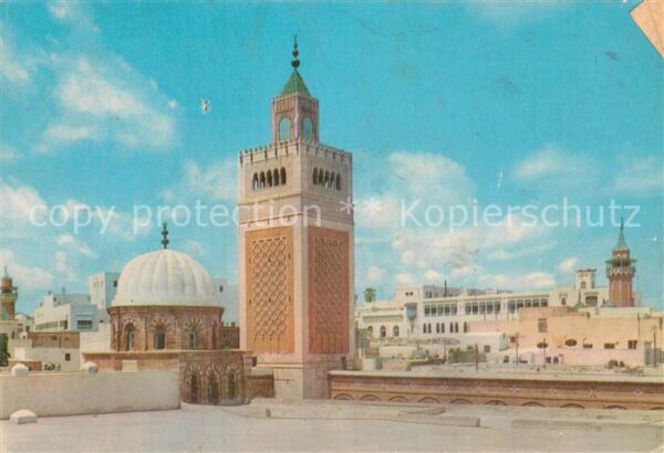 Tunis La Grande Mosquee
