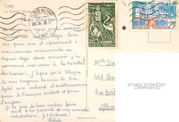 Tunis La Grande Mosquee – Bild 2