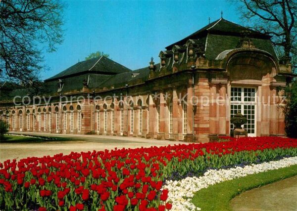 Schwetzingen Schlossgarten Zirkelsäle