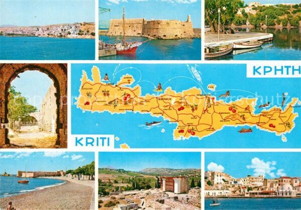 Kriti Panoramen