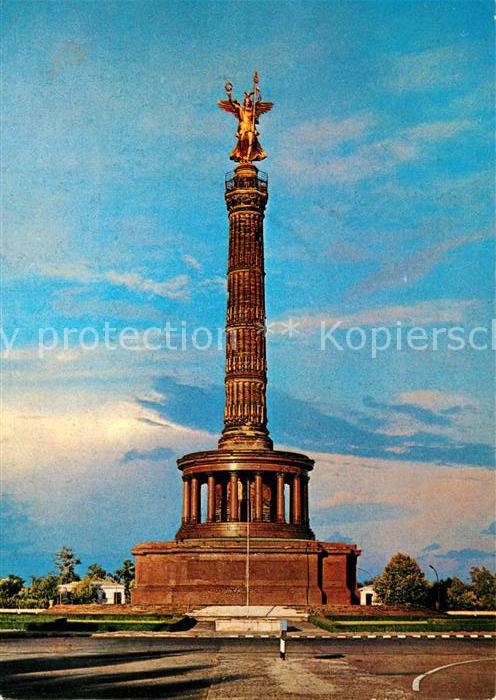 Berlin Siegessäule