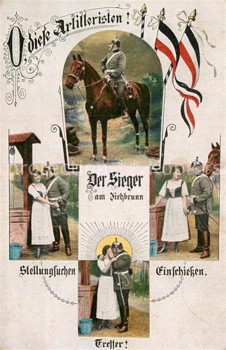 Artillerie Schwarz-Weiss-Rot Poesie