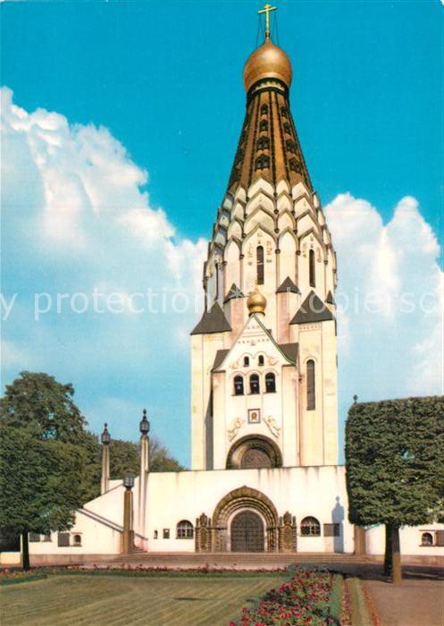 Russische Kirche Kapelle Leipzig
