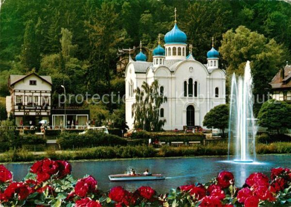 Russische Kirche Kapelle Bad Ems
