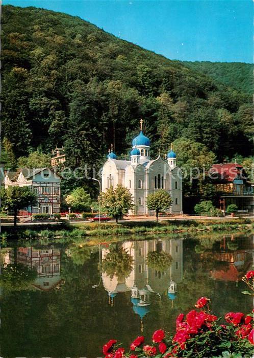 Russische Kirche Kapelle Bad Ems