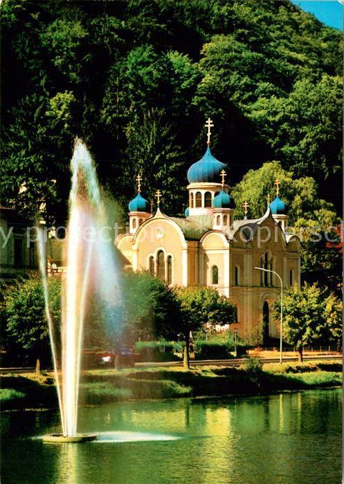 Russische Kirche Kapelle Bad Ems