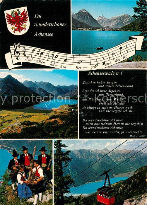 Liederkarte Achenseewalzer