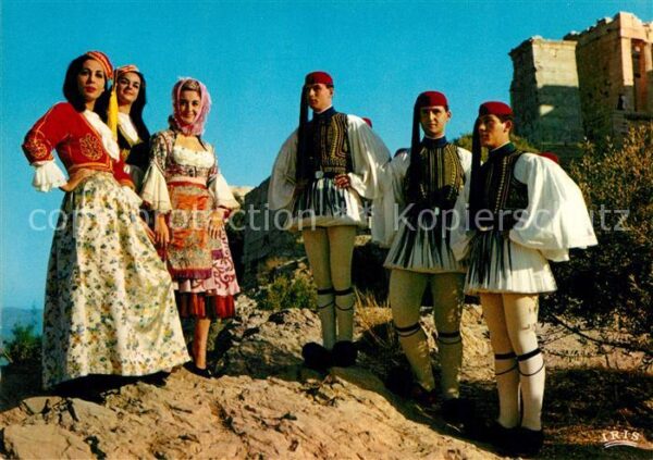 Trachten Griechenland Athen Evzonen