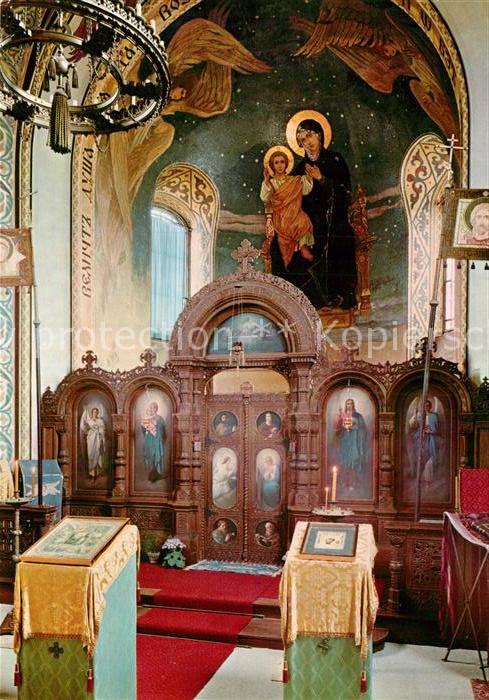 Russische Kapelle Kirche Darmstadt