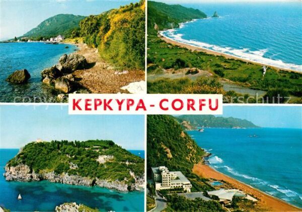 Kepkypa Corfu Teilansichten