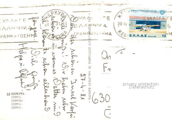 Kepkypa Corfu Teilansichten – Bild 2