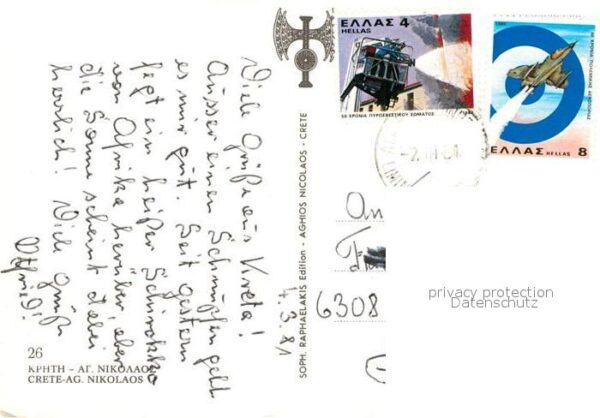 Nikolaos Agios Teilansichten – Bild 2