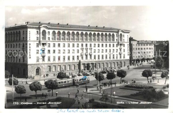 Sofia Sophia Hotel Balkan