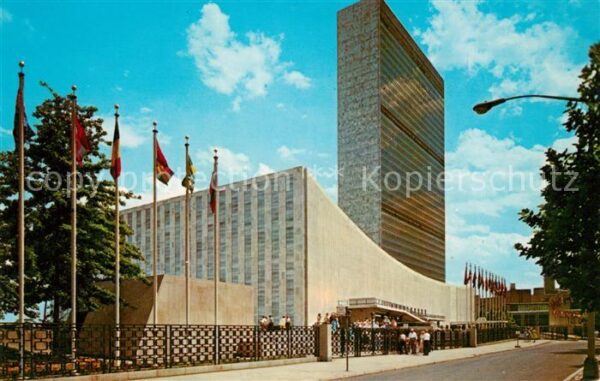 New York City United Nations