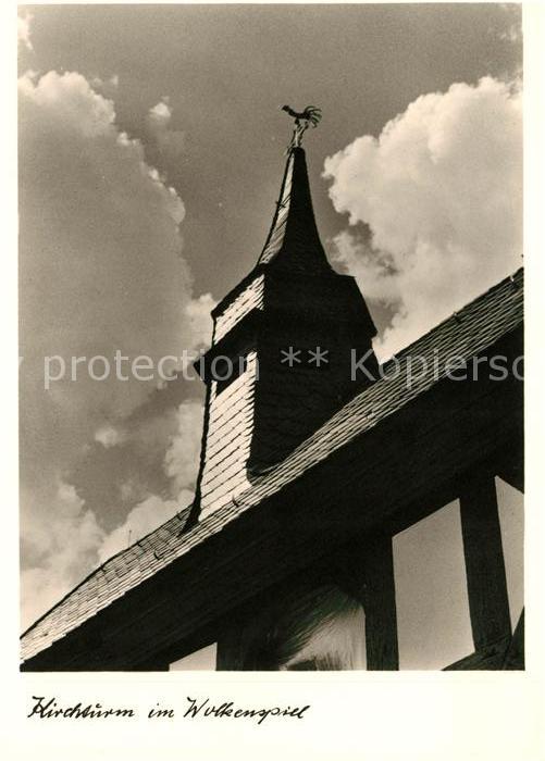 Neu-Anspach Glockentürmchen auf der Kirche von Nied