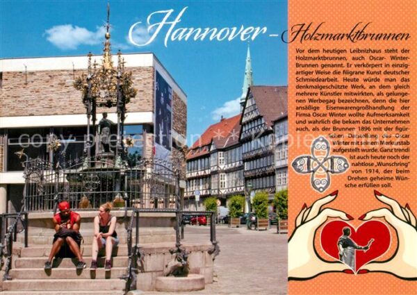 Hannover Holzmarktbrunnen