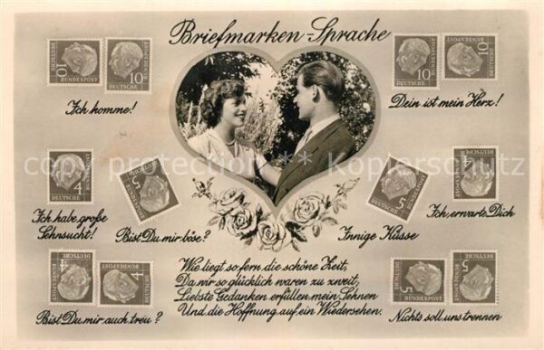 Briefmarkensprache Gedicht