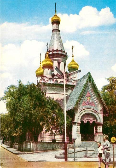 Russische Kirche Kapelle Sofia