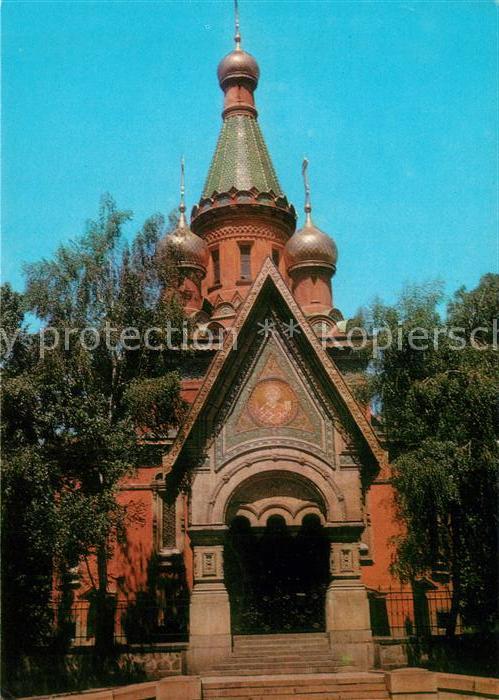 Russische Kirche Kapelle Sofia