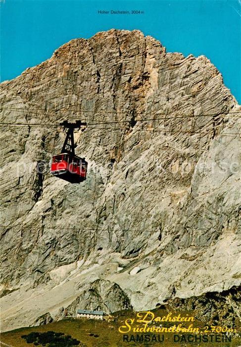 Seilbahn Dachsteinsüdwandbahn Gletscherbahn Rams