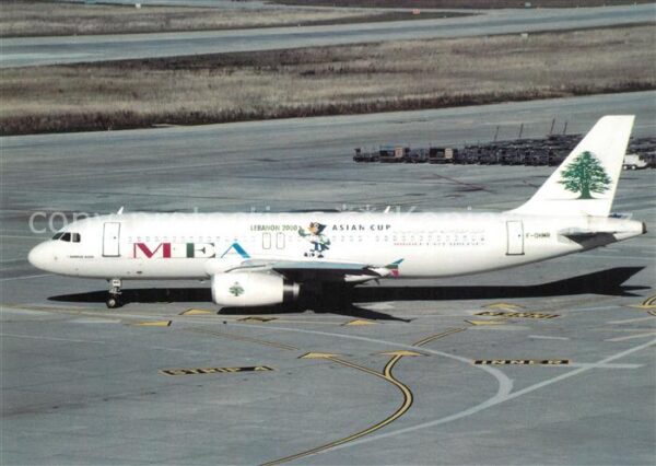 Flugzeuge Zivil MEA Airlines A 320-232 F-OHMR cn 676