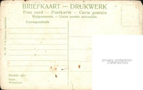 S-Hertogenbosch St. Janskerk – Bild 2