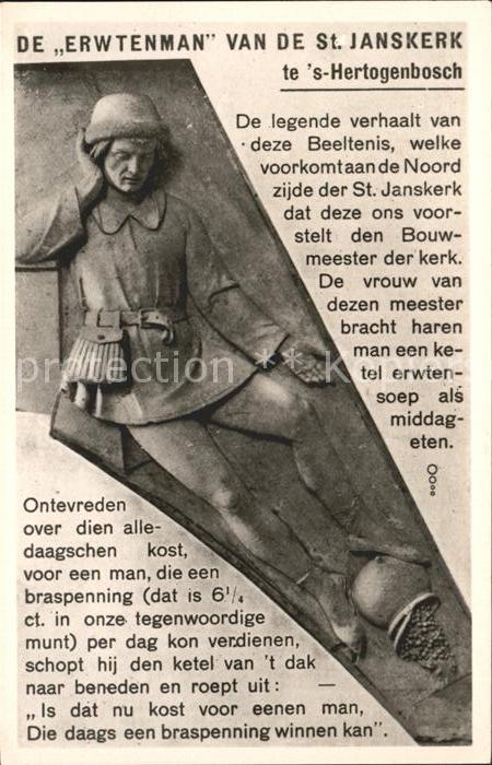 S-Hertogenbosch Erwtenman van de ST Janskerk