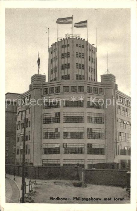 Eindhoven Netherlands Philipsgebouw toren