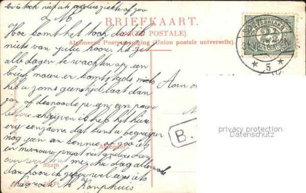 Scheveningen Deynootplein Kurhausbar – Bild 2