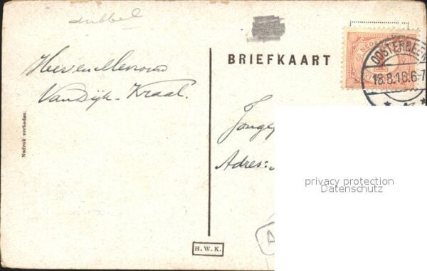 Arnhem Openstaande schipbrug – Bild 2