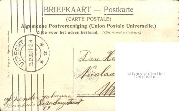 Rotterdam Postkantoor – Bild 2
