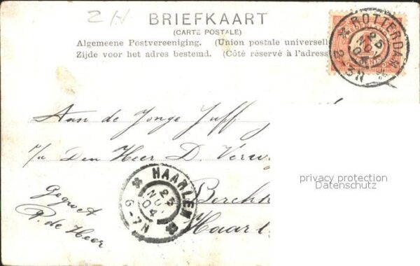 Rotterdam Ziekenhuis – Bild 2