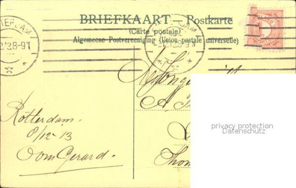Rotterdam Passage – Bild 2