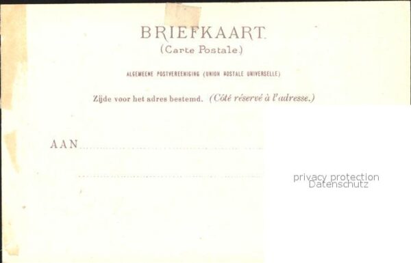 Rotterdam Park – Bild 2