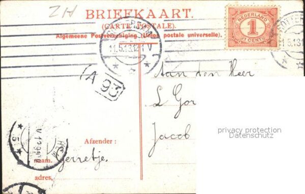 Rotterdam Entree Diergaarde – Bild 2