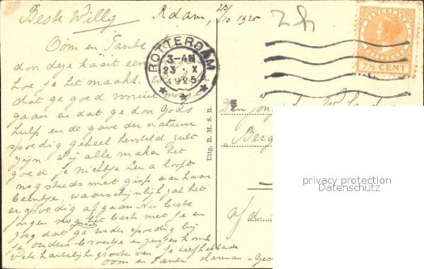 Rotterdam 4 Leeuwenbrug Witte Huis – Bild 2
